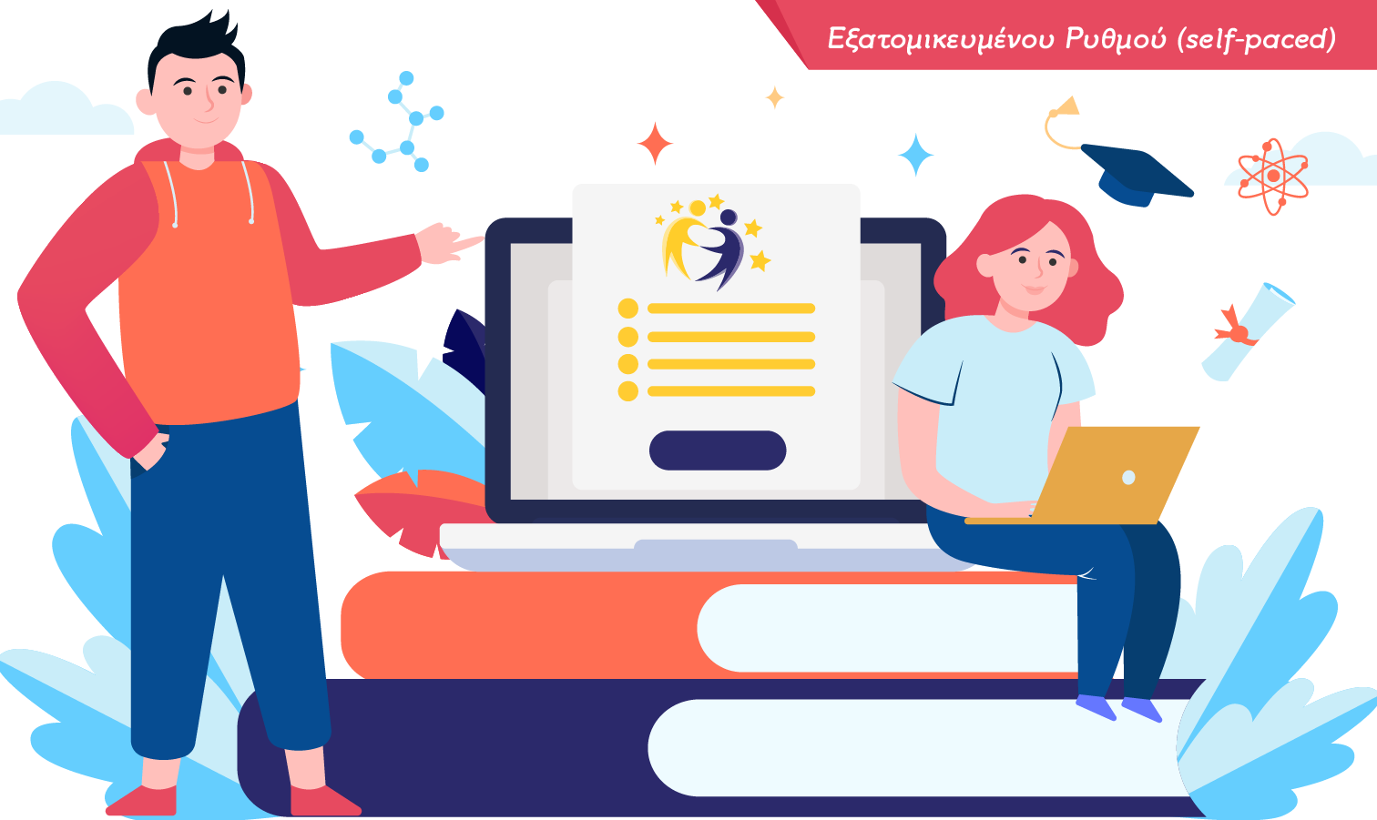 eTwinning MOOC 2025: Εισαγωγή στο eTwinning, την ευρωπαϊκή δράση για την εκπαίδευση CS001